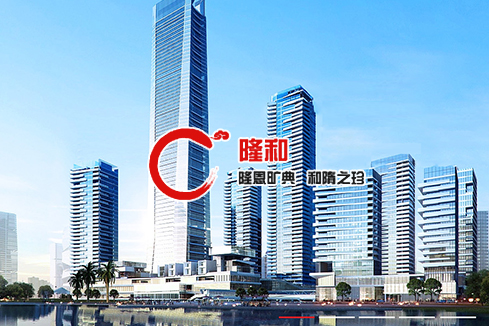 巩留建站-广州隆和通信科技有限公司